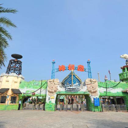 珠海海泉湾旅游度假区2日1晚自由行 珠海海泉湾旅游度假区2日1晚自由行