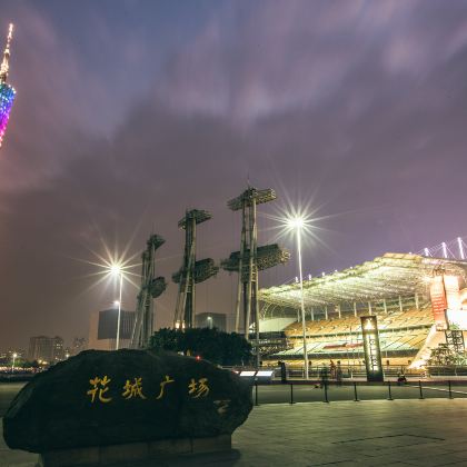 广州+深圳+珠海+巽寮湾+佛山+顺德区6日5晚拼小团 广州+深圳+珠海+巽寮湾+佛山+顺德区6日5晚拼小团