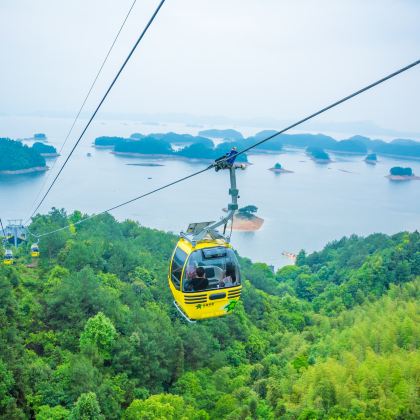 千岛湖景区+普陀山风景区5日4晚跟团游 千岛湖景区+普陀山风景区5日4晚跟团游