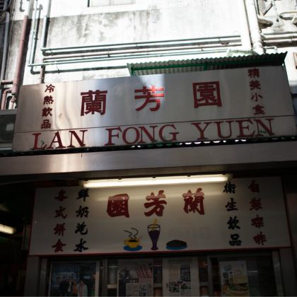 香港+澳门+港珠澳大桥游6日5晚跟团游 香港+澳门+港珠澳大桥游6日5晚跟团游