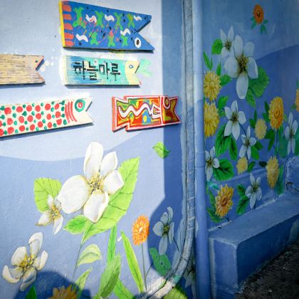 韩国釜山+安东市5日4晚拼小团 韩国釜山+安东市5日4晚拼小团