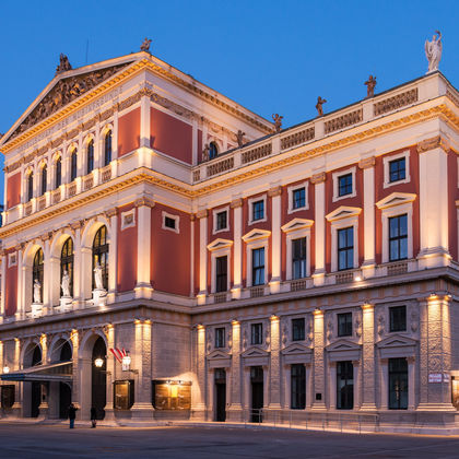 维也纳市政厅一日游