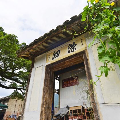 鼓浪屿+厦门+福建土楼6日自由行 鼓浪屿+厦门+福建土楼6日自由行