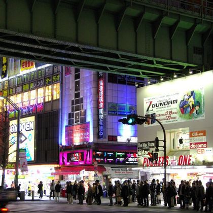 日本东京秋叶原电器街+东京塔+歌舞伎町+涩谷全向十字路口一日游
