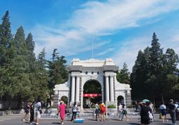 travel picture