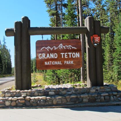 美国旧金山+拉斯维加斯+四大国家公园12日9晚跟团游 美国旧金山+拉斯维加斯+四大国家公园12日9晚跟团游