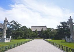 travel picture