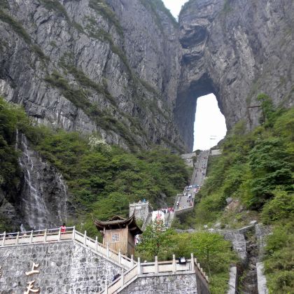 贵州+湖南9日8晚跟团游 贵州+湖南9日8晚跟团游