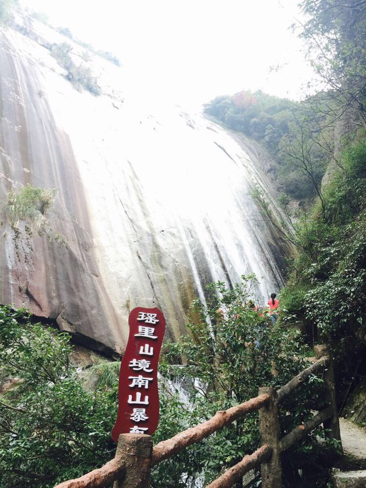 瑶里景区 汪湖生态游览区 景德镇五德酒店(原1004瓷文化酒店)