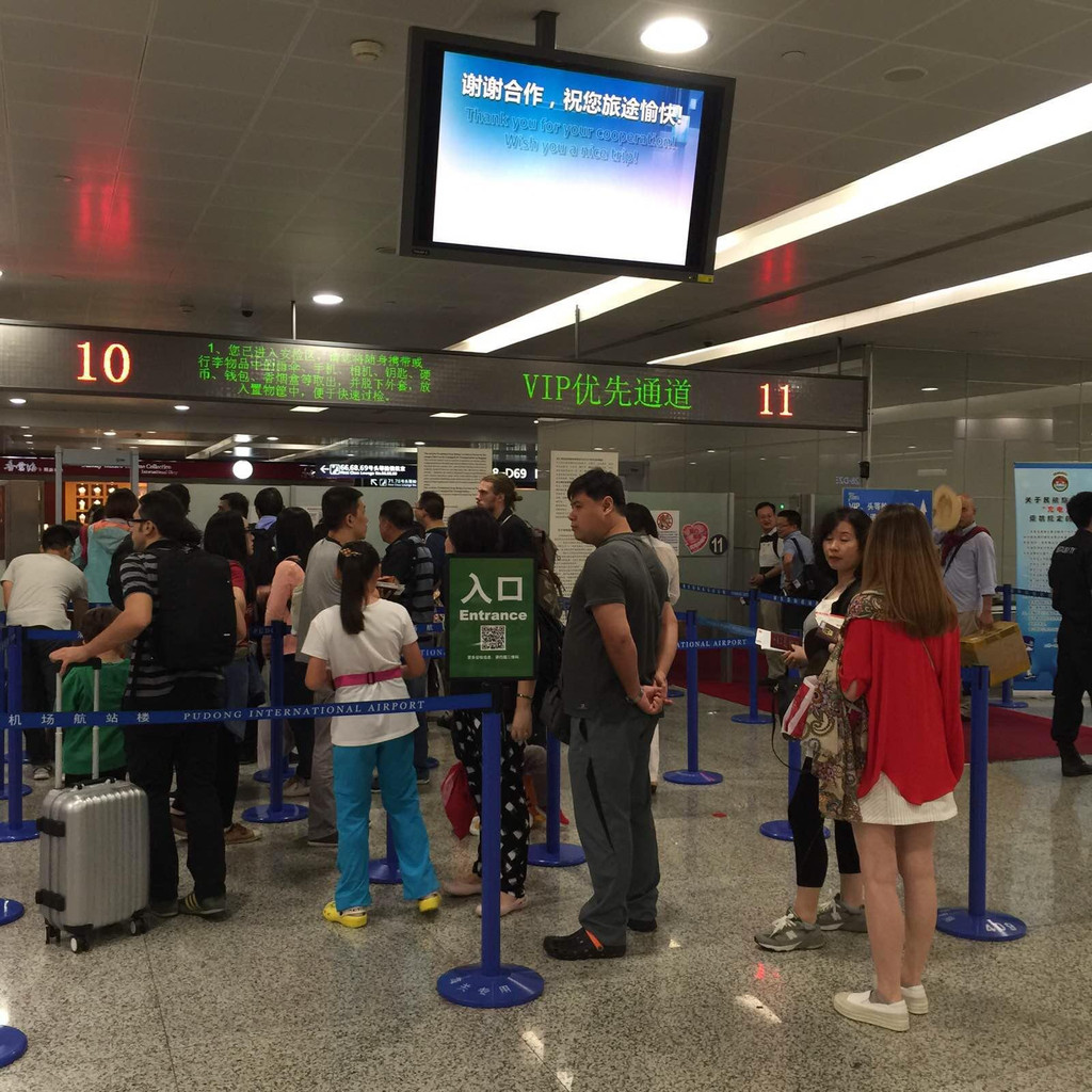 行程单 1上海浦东国际机场 上海浦东国际机场 2吉隆坡国际机场 吉隆坡