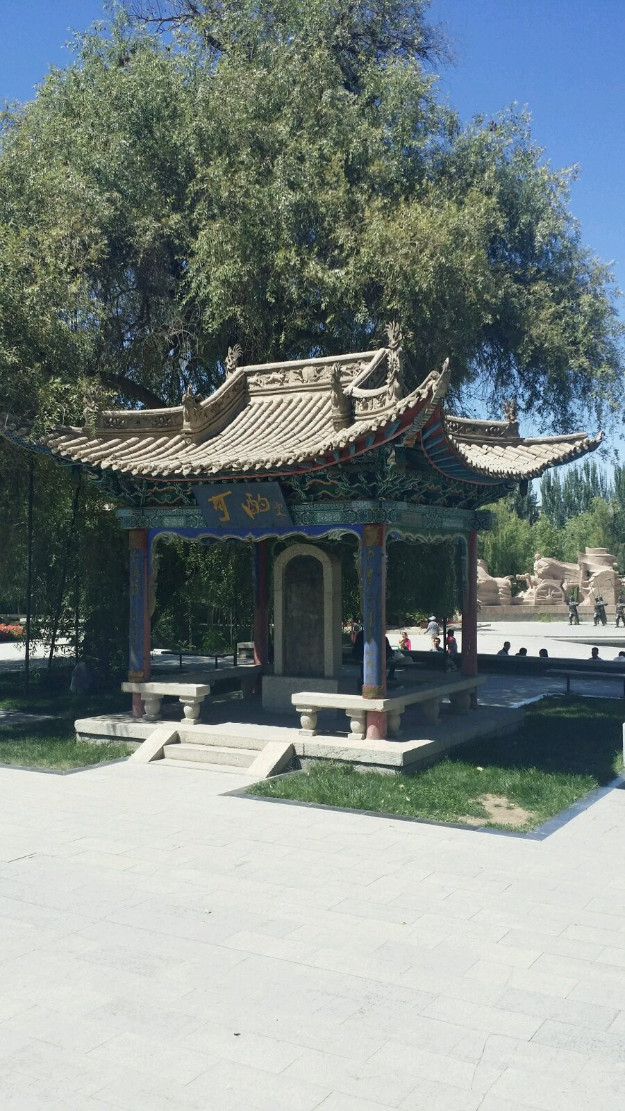 西行记之三------嘉峪关,酒泉