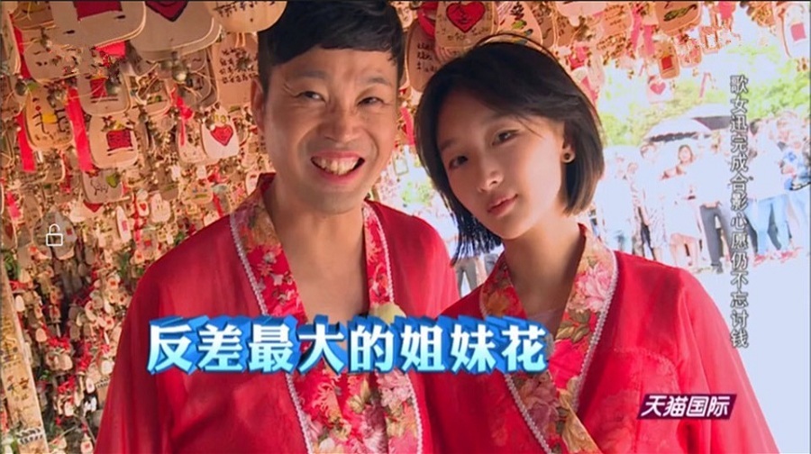 丽江+香格里拉5日4晚半自助游·全民放暑假 极