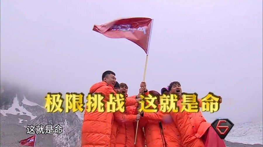 丽江+香格里拉5日4晚半自助游·全民放暑假 极