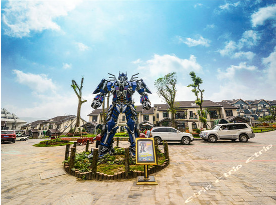 重庆.武隆七色花园度假酒店1晚+天坑地缝国家