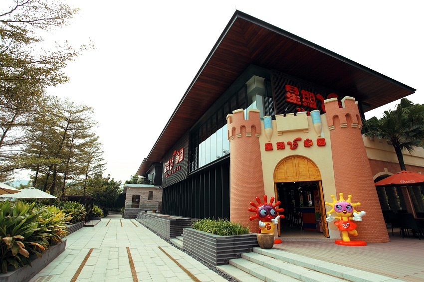 【全民放暑假】清远万科白天鹅度假酒店1晚+