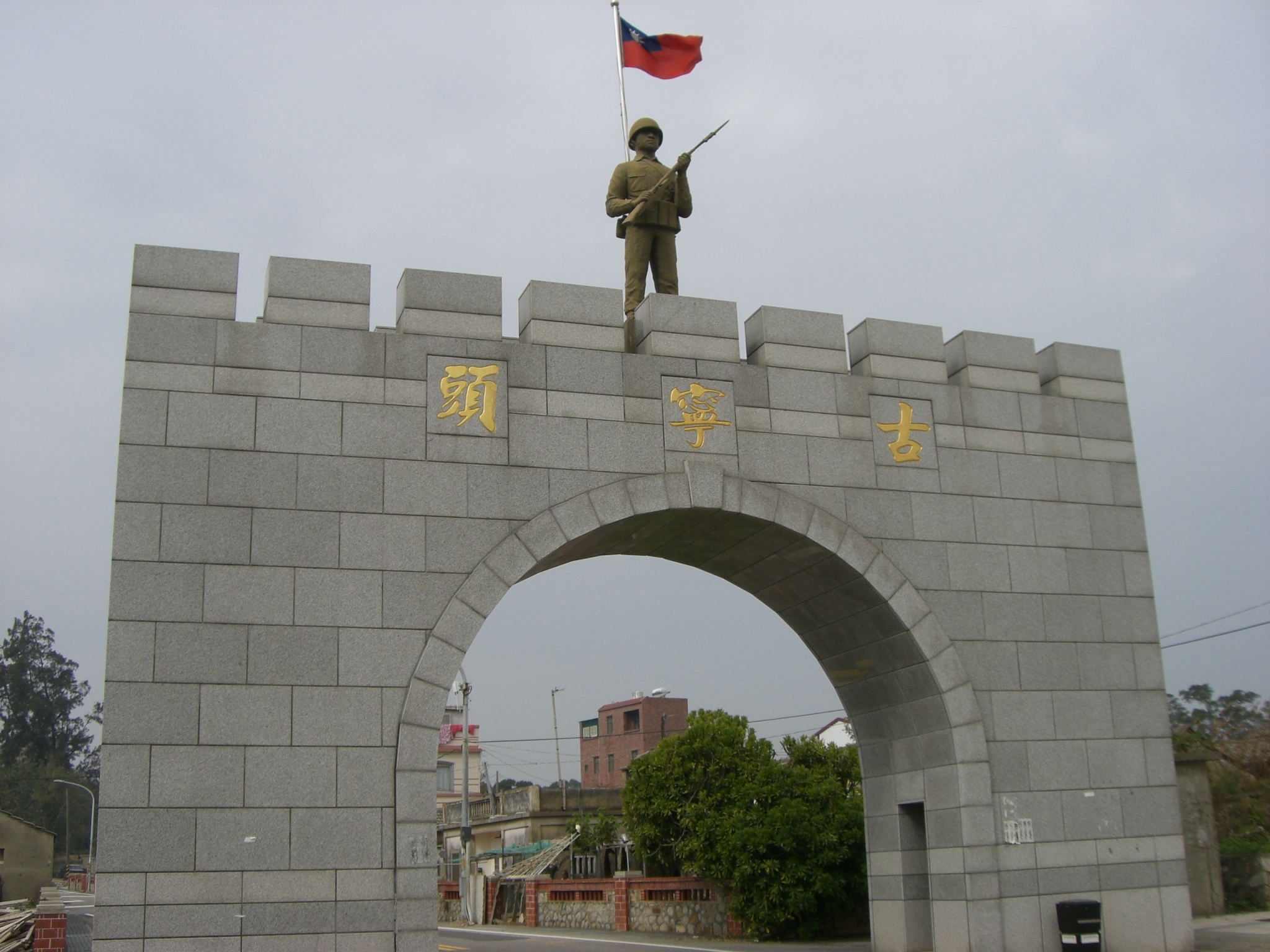 厦门+鼓浪屿+台湾金门3日2晚跟团游·全国游