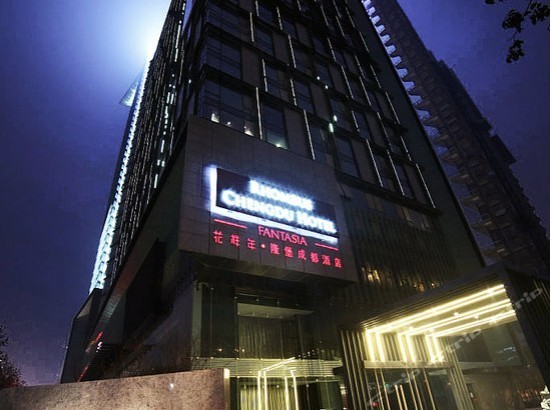 【携程攻略】武汉到成都旅游报价,武汉到成都