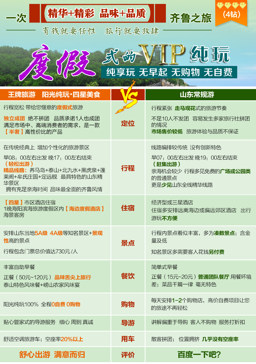 韩鲜人口_2019年朝鲜人口 朝鲜总人口有多少以及人口增长率(2)