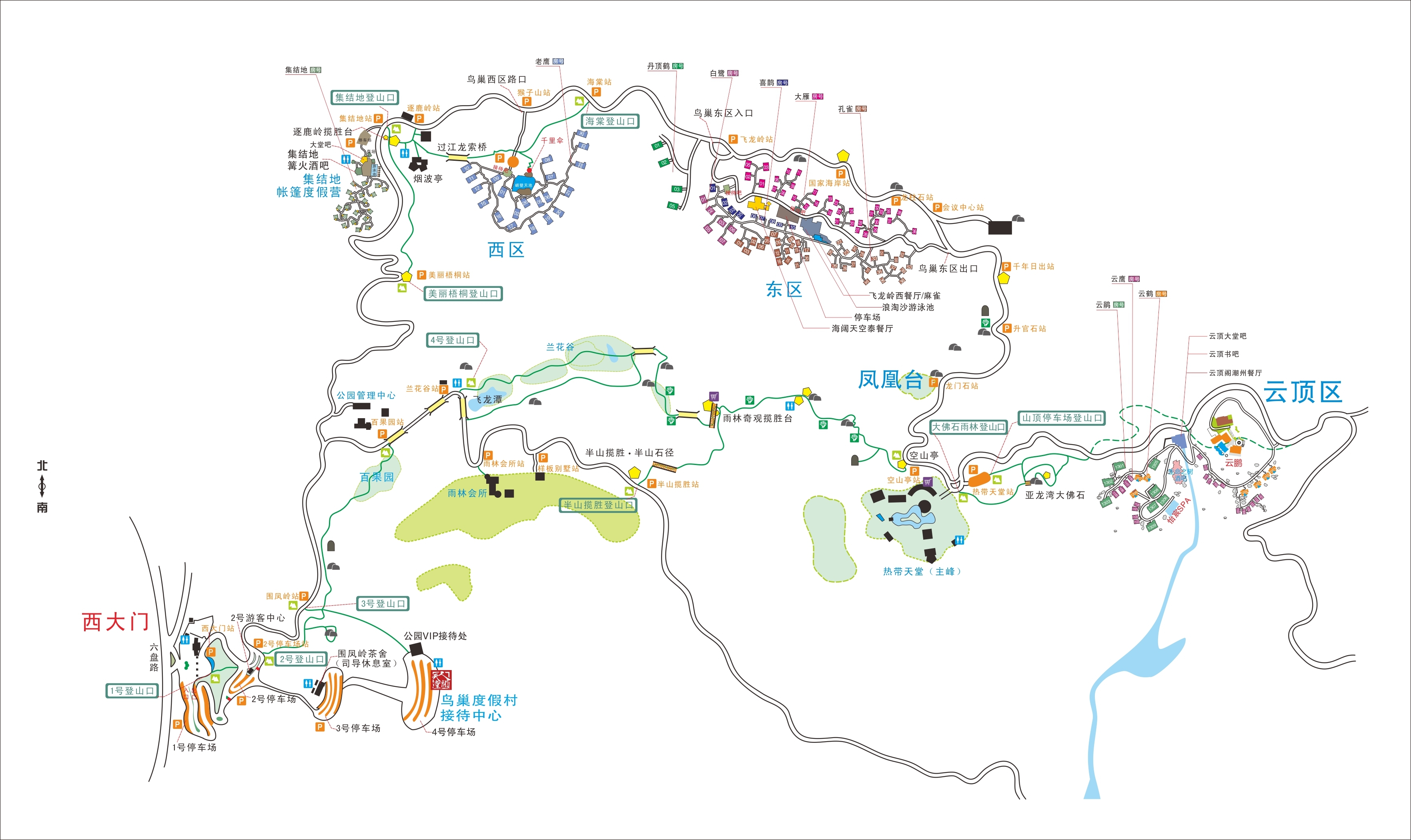 之下,爱在海南,寻找最后的人间天堂】亚龙湾人