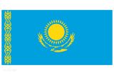 哈萨克斯坦商务签证材料整理服务(上海,客人需