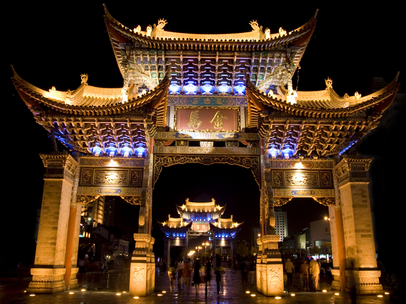 【携程攻略】上海到昆明旅游报价,上海到昆明