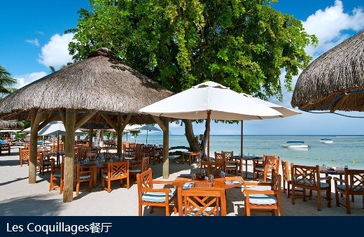 【携程攻略】上海到毛里求斯旅游报价,上海到