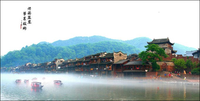 【携程攻略】天津到张家界旅游报价,天津到张