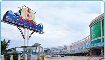 点击图片查看详情 西冲海鲜一条街_深圳西冲_南澳西冲拓展基地(3)