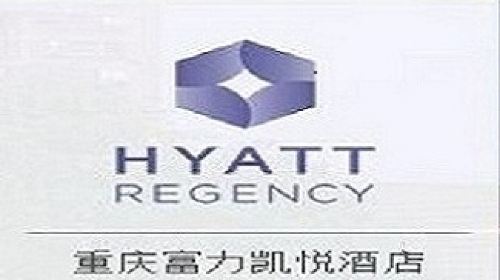 【郑州】重庆4日自由行·富力凯悦酒店+融汇