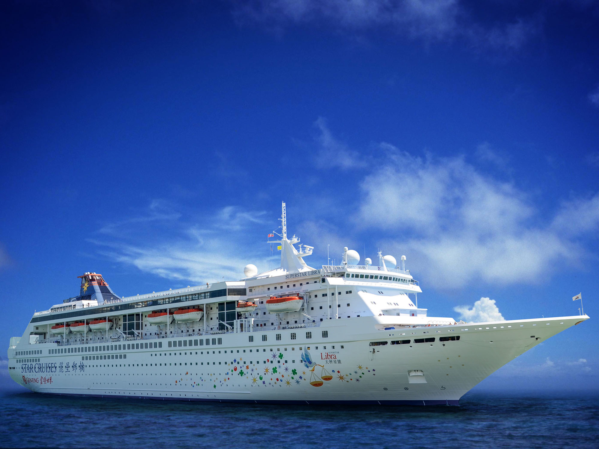 吃在天秤星上,早中晚,丽星邮轮【天秤星号】厦