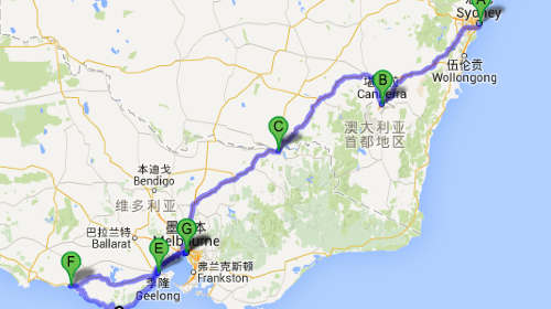 【上海】悉尼+堪培拉+墨尔本13日自由行·内