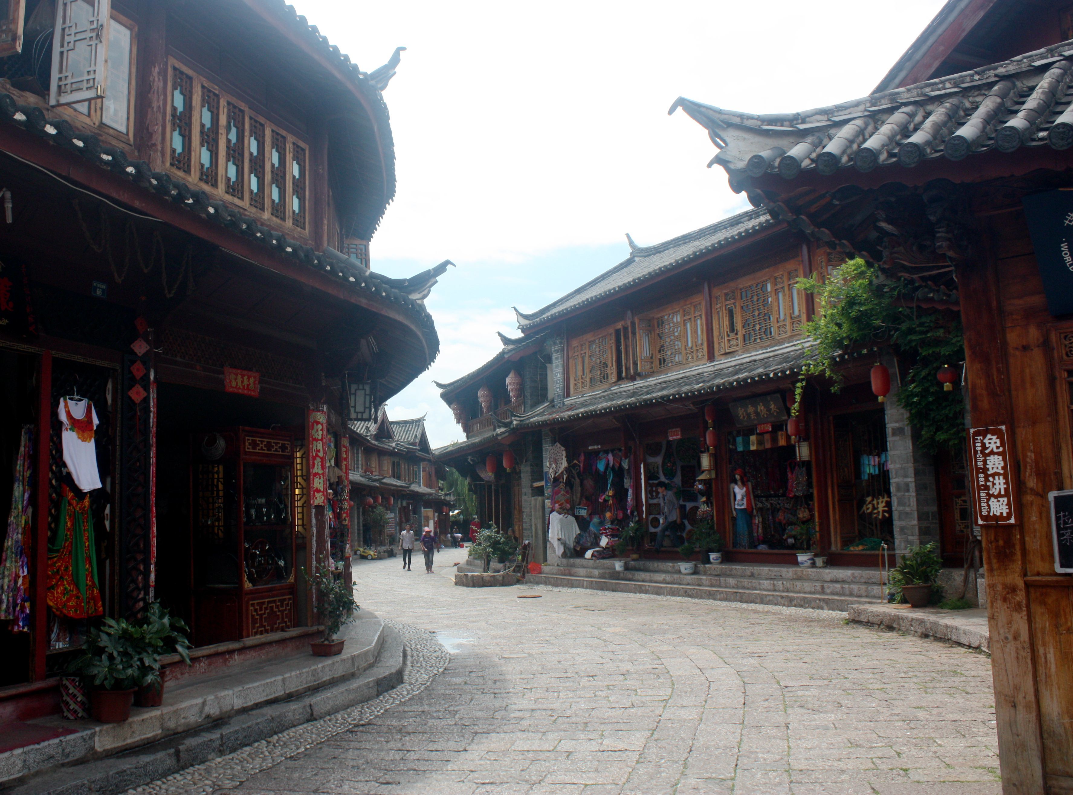 丽江古城区人口_丽江古城区(2)