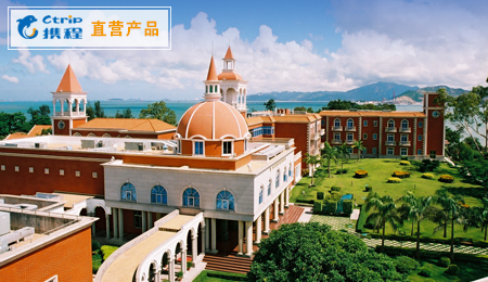 携程出行单提示自己打,厦门+鼓浪屿+福建土楼