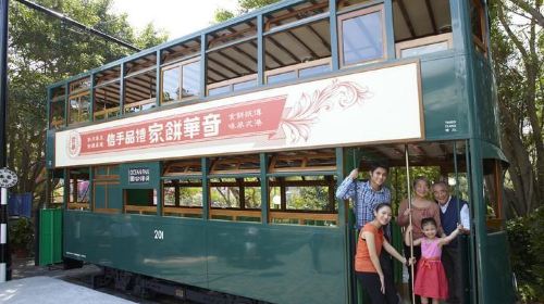 香港+澳门5日跟团游(3钻)·春节双直飞\/海洋公