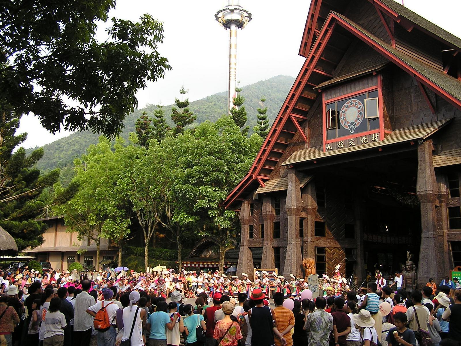 1晚半自助游(3钻)·日月潭游湖+九族文化村赏