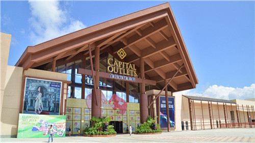 【榆林】三亚5日自由行(5钻)·万宁首创奥特莱