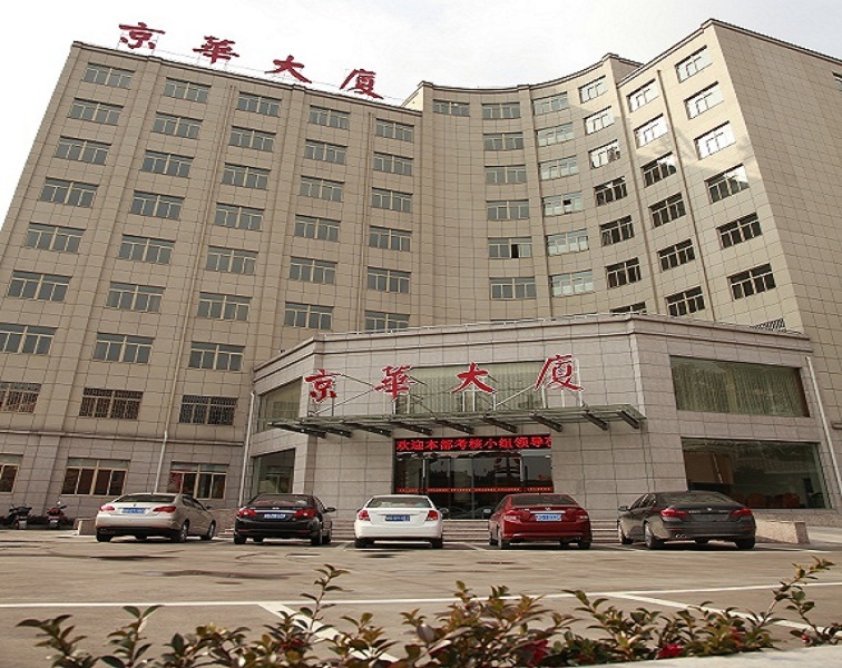 [奔跑吧大型活动]横店京华大厦1晚+横店影视城