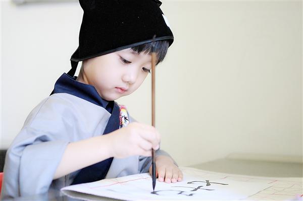 吹响书香国学夏令营de集结号 苏州书香世家树