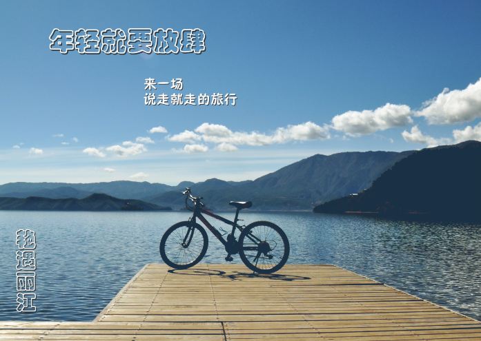 自由行攻略大全 Cghzf1UY4h-AK-a3AA2rCANrt5g550.jpg
