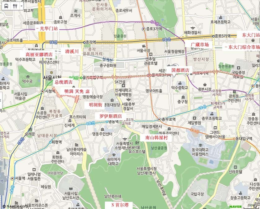 韩国首尔4日跟团游(4钻)·纯玩2日自由 宿明洞附近 优质航空-【携程旅游】