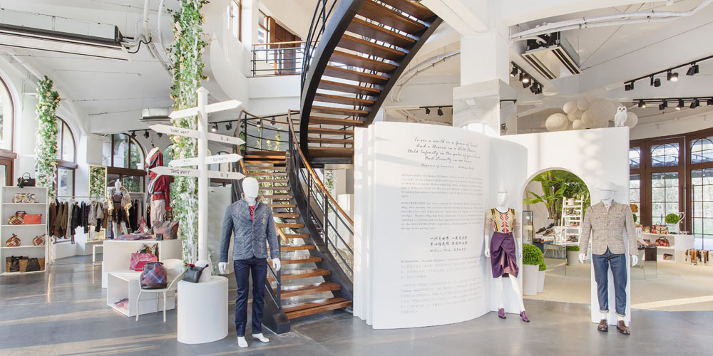 携程员工及亲属专享特惠·携程自发·苏州重