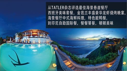 金芭兰海鲜餐厅_芭迪熊儿童主题餐厅_餐厅海鲜展示柜(2)