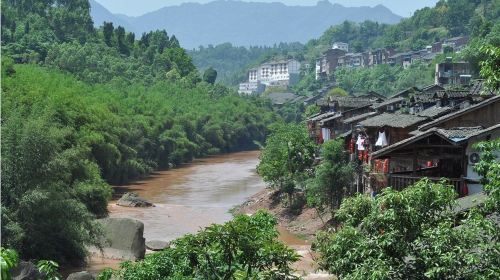 重庆江津中山古镇+爱情天梯一日游(千米长宴2