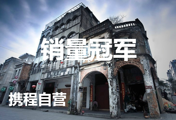 桂林旅游线路攻略_常州到桂林自助游_自由行