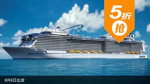 日本旅游线路攻略_日本自助游_团队游线路\/旅