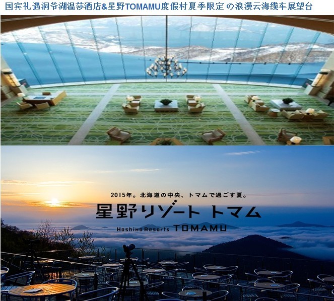 日本6艘海鲜_海鲜图片大全_海鲜面(3)