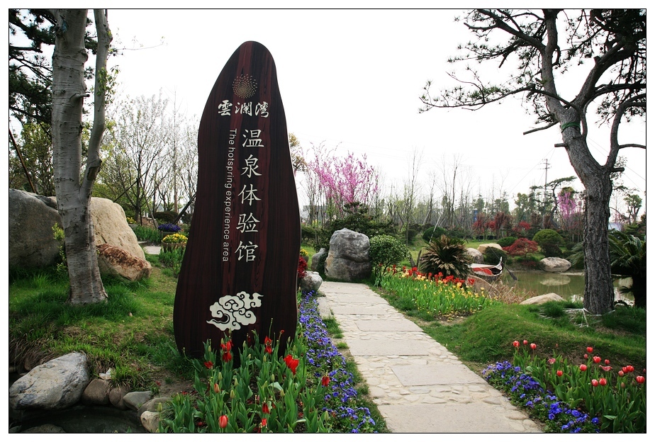 西塘旅游线路攻略_南京到西塘自助游_自由行