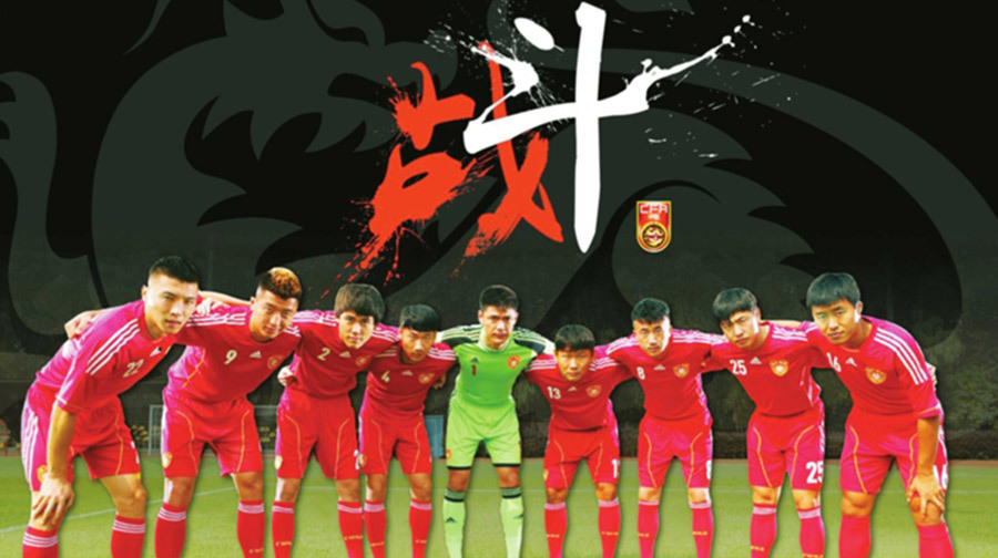 +普那卡+帕罗7日跟团游·去秘境不丹,为国足加