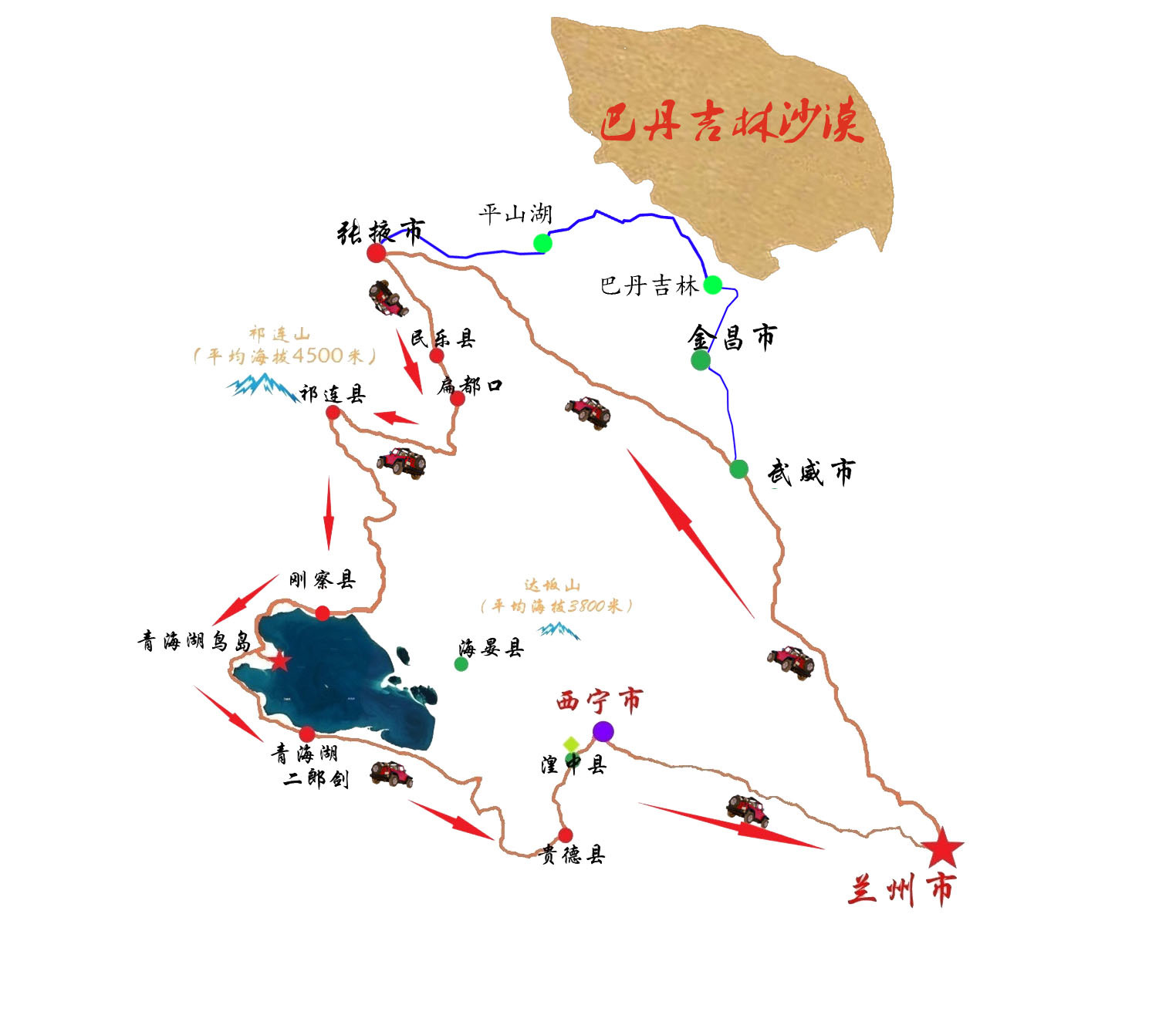 越野自驾大西北环线6日 踏青赏花 鸟岛观鸟 自由随心