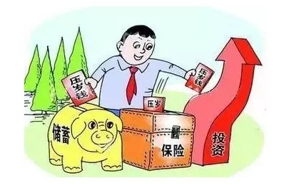 理财小能手 这是你和孩子所需要的